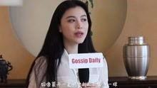 余燕爆料视频大全最新,揭秘娱乐圈不为人知的一面