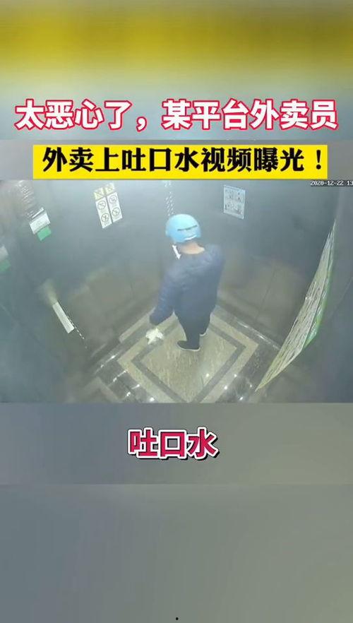 导航员最新爆料视频播放,带你领略科技前沿动态
