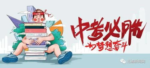 企鹅手游爆料最新消息视频,揭秘神秘新游，精彩内容抢先看！
