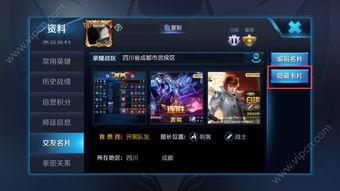 荣耀最新爆料官方,颠覆性新机即将亮相，性能与设计双升级！