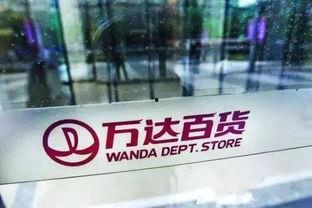 保定万达最新爆料,奢华升级，未来商业新地标即将揭幕