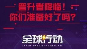 全球网名爆料最新,揭秘网络世界的惊人内幕