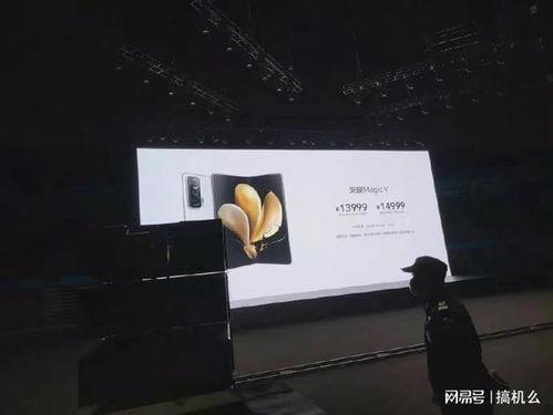 媒体爆料大全最新消息视频,视频揭秘热点事件内幕