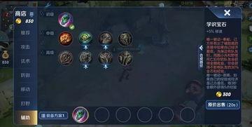 王者6周年福利爆料最新,福利大放送，惊喜连连等你来！