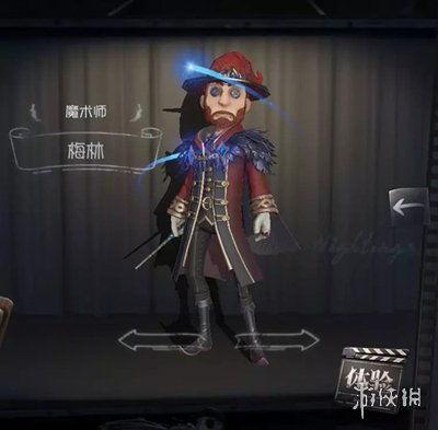 第五人格爆料名单最新,神秘名单曝光，全新角色即将登场！