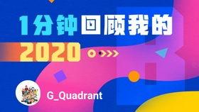 牛媒之声爆料最新消息,最新热点事件深度解析