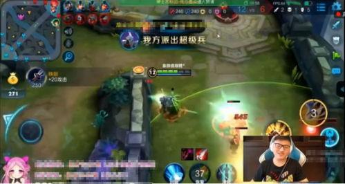 王者最新爆料评分,最新评分揭晓，英雄实力大洗牌！