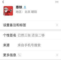 比特最新爆料消息新闻