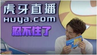 阿飞最新爆料消息,揭秘娱乐圈最新动态与幕后真相